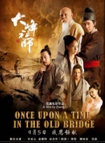 中文字幕精品亚洲无线码二区