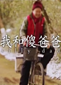 中文字幕精品亚洲无线码二区